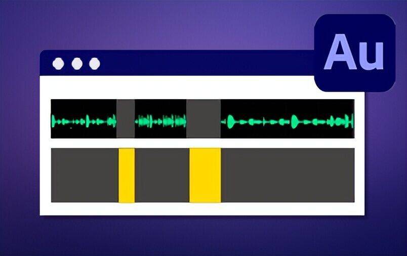 Adobe Audition 2023 for Windows 直装版-1.jpg