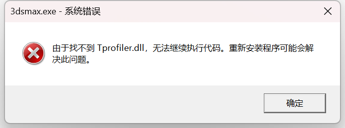 QQ截图20230917140750.png